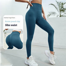 Load image into Gallery viewer, Booty High Waist Summer Thin Women&#39;s No Embarrassment Line Nude Feel Peach Yoga Pants
